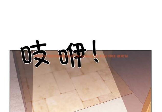 查看漫画換身戀人 - 第29話 - tymanga.com中的4169777图片