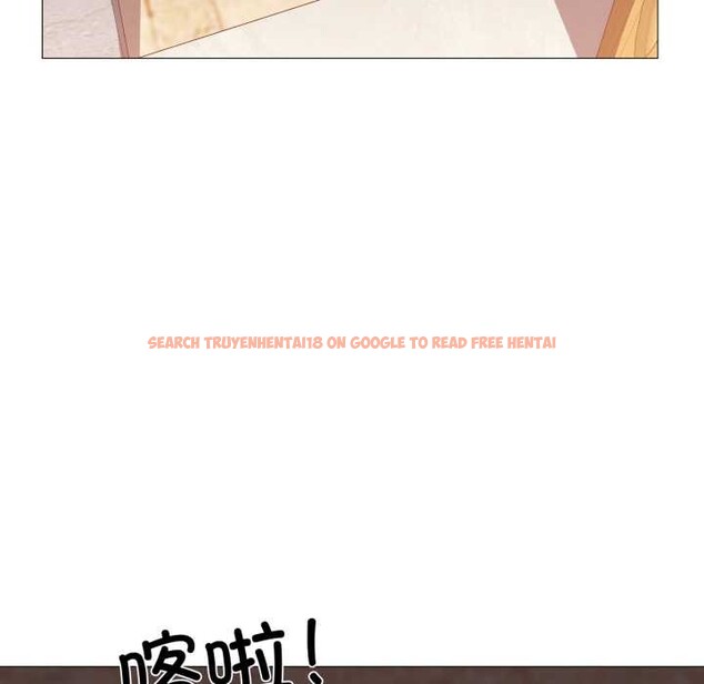 查看漫画換身戀人 - 第29話 - tymanga.com中的4169778图片