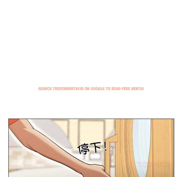 查看漫画換身戀人 - 第29話 - tymanga.com中的4169781图片