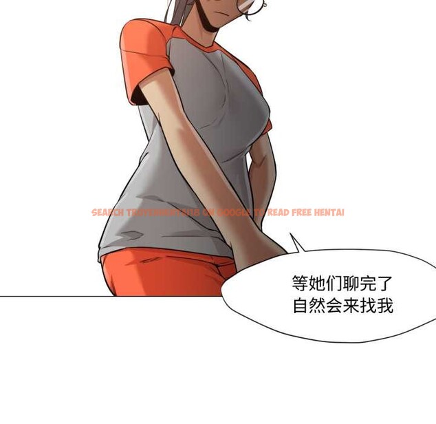 查看漫画換身戀人 - 第29話 - tymanga.com中的4169783图片