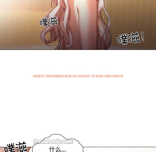 查看漫画換身戀人 - 第29話 - tymanga.com中的4169788图片