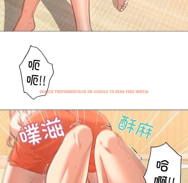 查看漫画換身戀人 - 第29話 - tymanga.com中的4169806图片