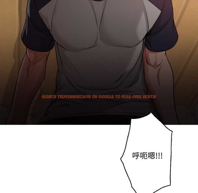 查看漫画換身戀人 - 第29話 - tymanga.com中的4169816图片