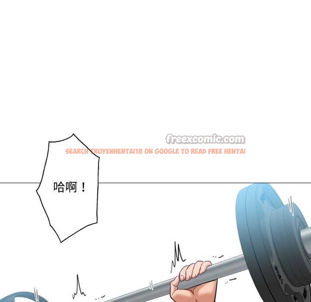 查看漫画換身戀人 - 第29話 - tymanga.com中的4169818图片