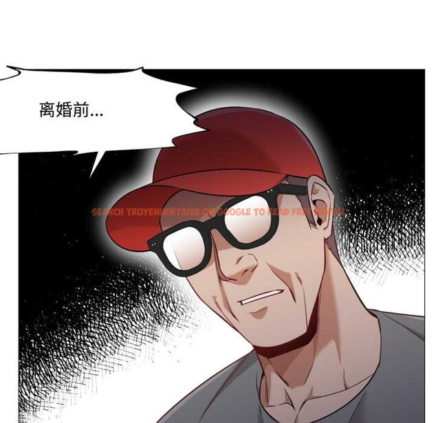 查看漫画換身戀人 - 第29話 - tymanga.com中的4169826图片