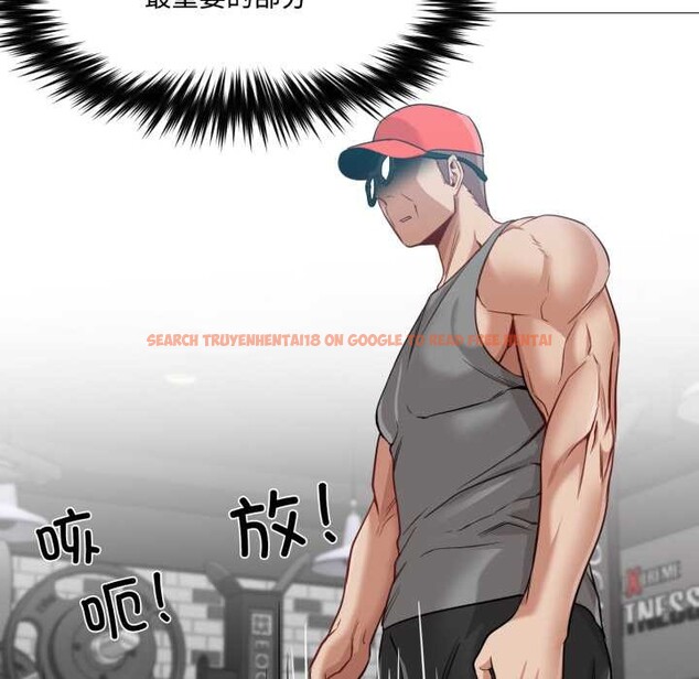 查看漫画換身戀人 - 第29話 - tymanga.com中的4169832图片