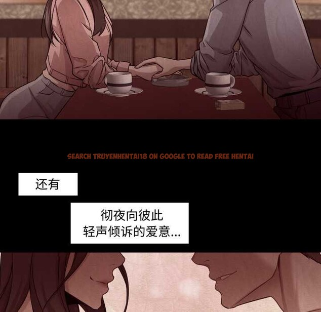 查看漫画換身戀人 - 第29話 - tymanga.com中的4169836图片