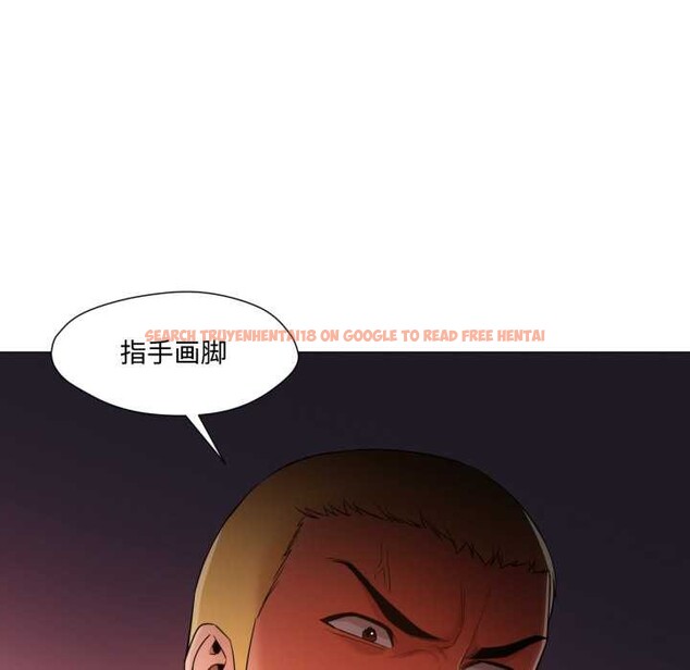 查看漫画換身戀人 - 第29話 - tymanga.com中的4169888图片