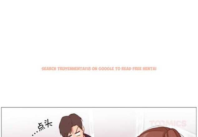 查看漫画換身戀人 - 第3話 - tymanga.com中的3526223图片