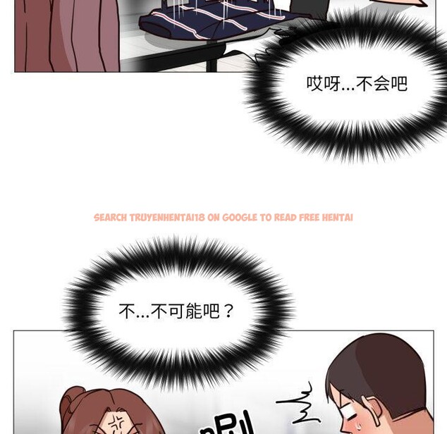 查看漫画換身戀人 - 第3話 - tymanga.com中的3526241图片