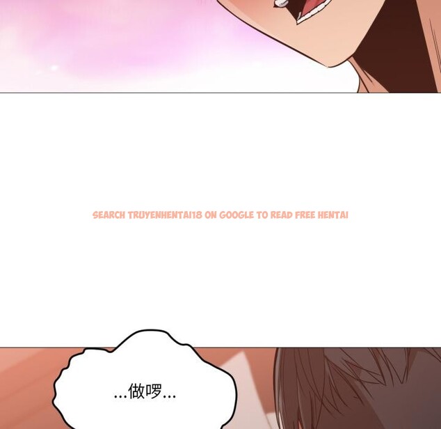 查看漫画換身戀人 - 第3話 - tymanga.com中的3526256图片
