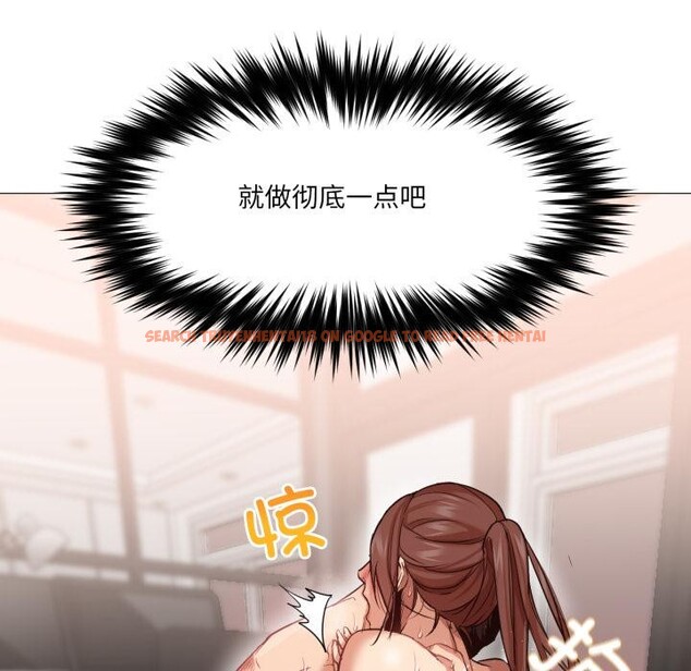 查看漫画換身戀人 - 第3話 - tymanga.com中的3526269图片