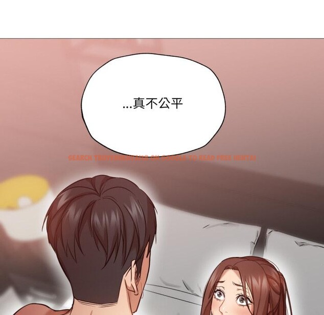 查看漫画換身戀人 - 第3話 - tymanga.com中的3526308图片