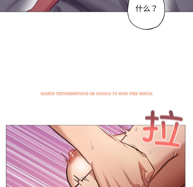 查看漫画換身戀人 - 第3話 - tymanga.com中的3526310图片