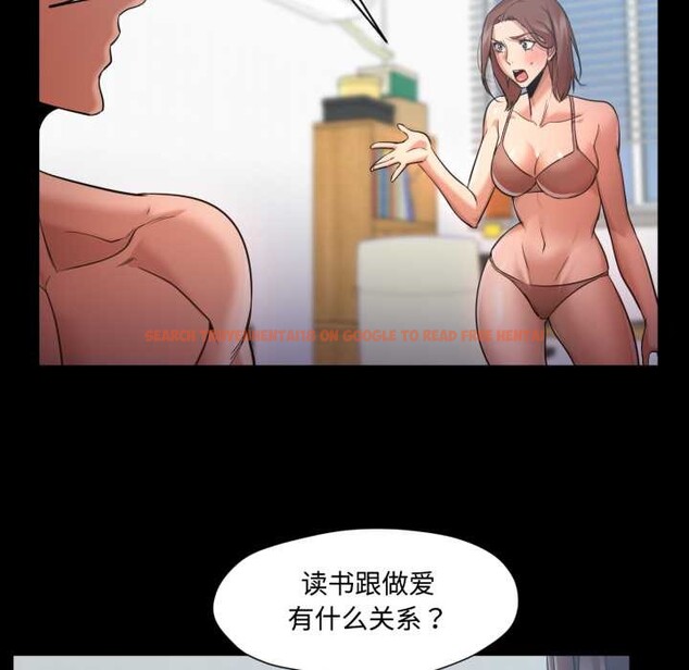 查看漫画換身戀人 - 第30話 - sayhentaiz.net中的4188968图片 查看漫画換身戀人 - 第30話 - sayhentaiz.net中的4188968图片