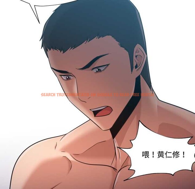 查看漫画換身戀人 - 第30話 - sayhentaiz.net中的4188970图片 查看漫画換身戀人 - 第30話 - sayhentaiz.net中的4188970图片