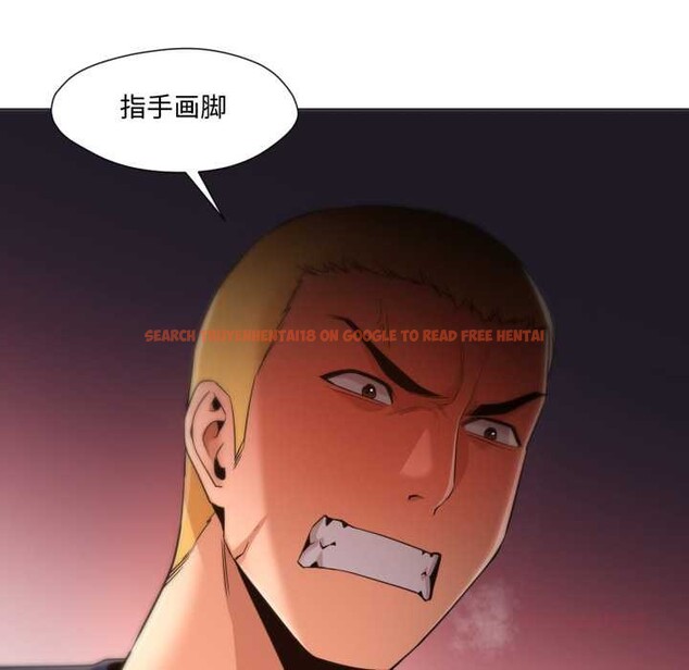 查看漫画換身戀人 - 第30話 - sayhentaiz.net中的4188983图片 查看漫画換身戀人 - 第30話 - sayhentaiz.net中的4188983图片