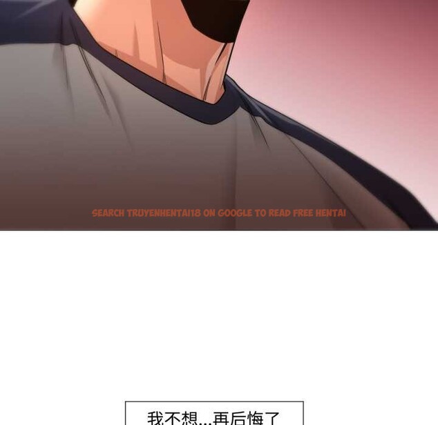 查看漫画換身戀人 - 第30話 - sayhentaiz.net中的4188984图片 查看漫画換身戀人 - 第30話 - sayhentaiz.net中的4188984图片