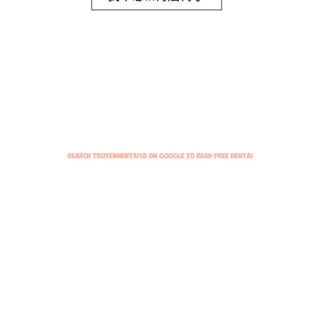 查看漫画換身戀人 - 第30話 - sayhentaiz.net中的4188985图片 查看漫画換身戀人 - 第30話 - sayhentaiz.net中的4188985图片