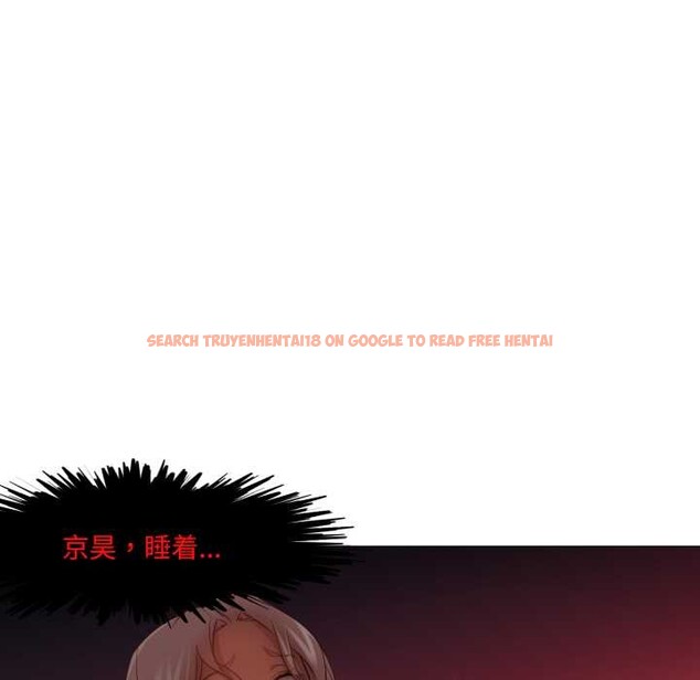 查看漫画換身戀人 - 第30話 - sayhentaiz.net中的4188988图片 查看漫画換身戀人 - 第30話 - sayhentaiz.net中的4188988图片