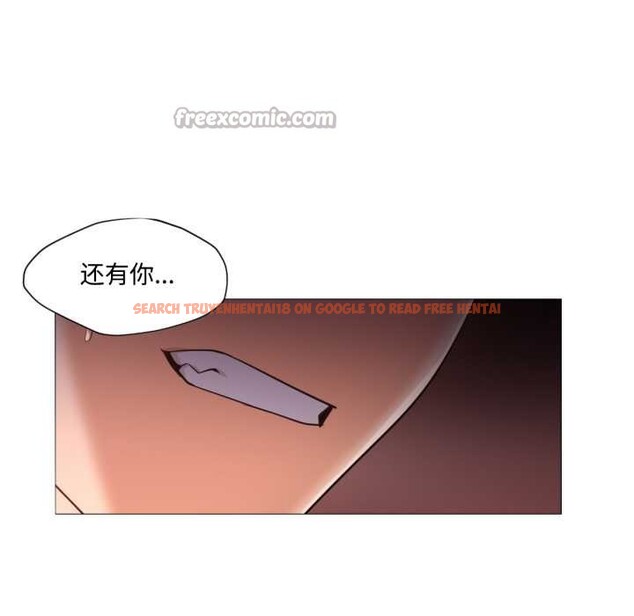 查看漫画換身戀人 - 第30話 - sayhentaiz.net中的4188991图片 查看漫画換身戀人 - 第30話 - sayhentaiz.net中的4188991图片