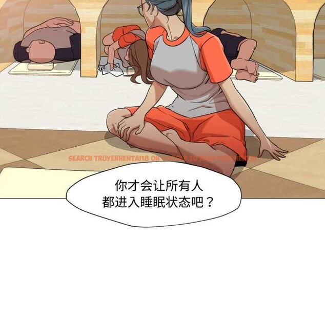 查看漫画換身戀人 - 第30話 - sayhentaiz.net中的4188996图片 查看漫画換身戀人 - 第30話 - sayhentaiz.net中的4188996图片