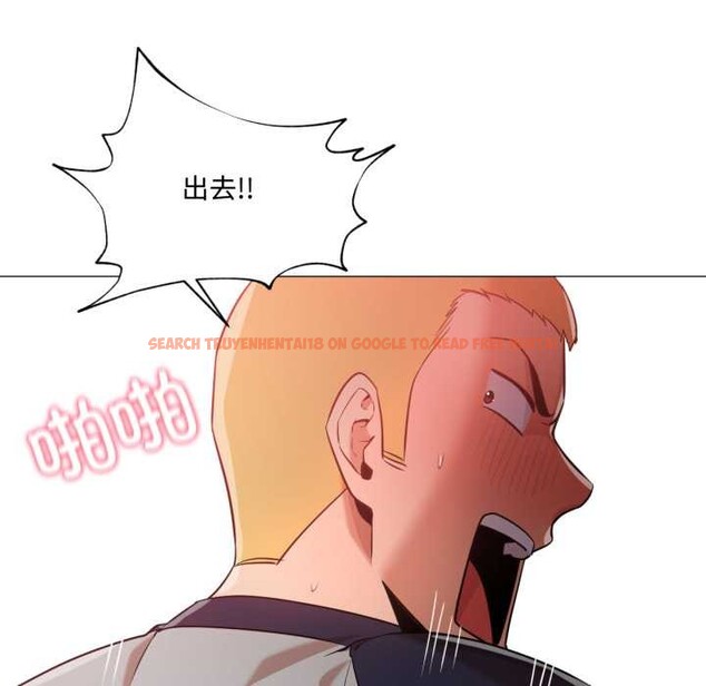 查看漫画換身戀人 - 第30話 - sayhentaiz.net中的4189009图片 查看漫画換身戀人 - 第30話 - sayhentaiz.net中的4189009图片