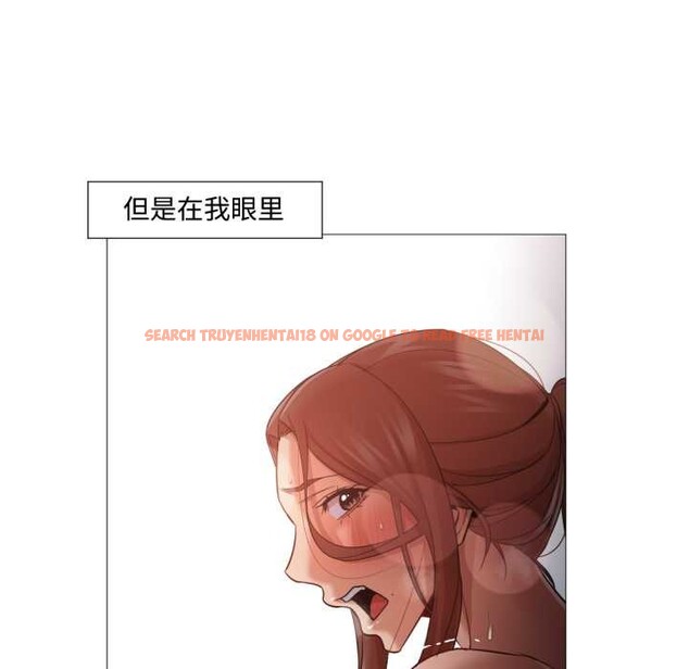 查看漫画換身戀人 - 第30話 - sayhentaiz.net中的4189018图片 查看漫画換身戀人 - 第30話 - sayhentaiz.net中的4189018图片