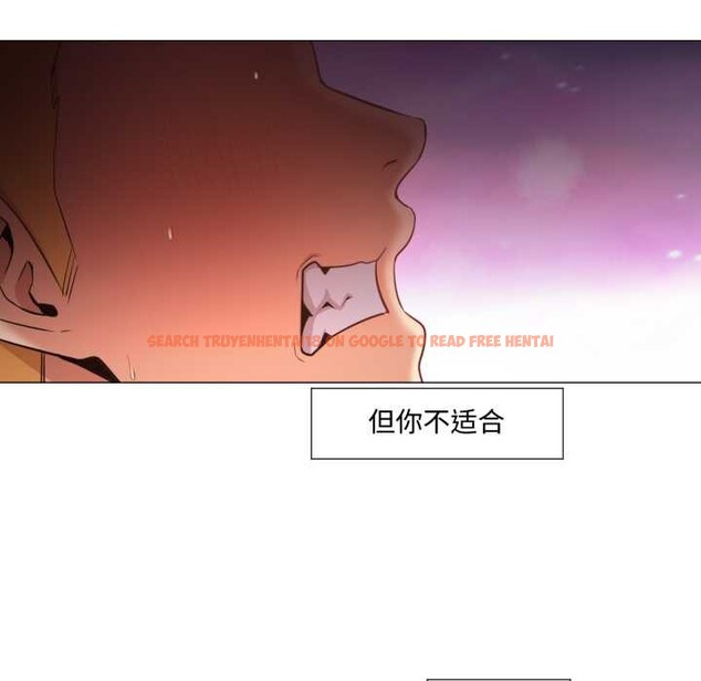 查看漫画換身戀人 - 第30話 - sayhentaiz.net中的4189024图片 查看漫画換身戀人 - 第30話 - sayhentaiz.net中的4189024图片