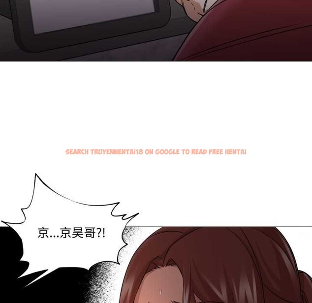 查看漫画換身戀人 - 第30話 - sayhentaiz.net中的4189032图片 查看漫画換身戀人 - 第30話 - sayhentaiz.net中的4189032图片