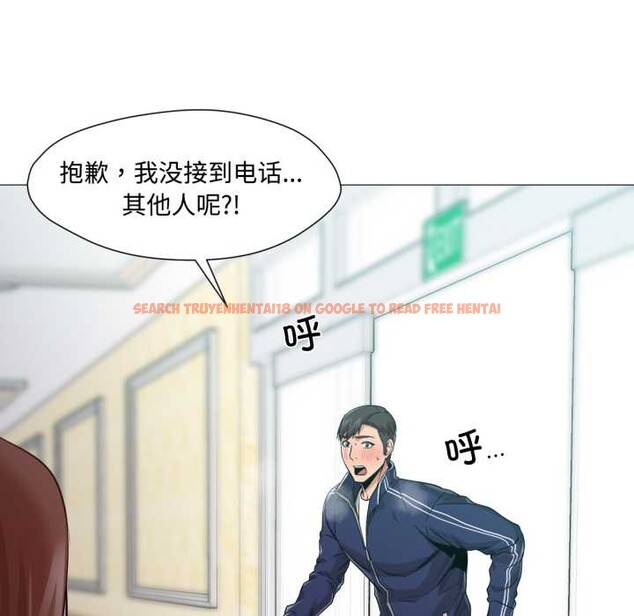 查看漫画換身戀人 - 第30話 - sayhentaiz.net中的4189036图片 查看漫画換身戀人 - 第30話 - sayhentaiz.net中的4189036图片