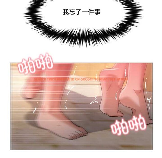 查看漫画換身戀人 - 第30話 - sayhentaiz.net中的4189040图片 查看漫画換身戀人 - 第30話 - sayhentaiz.net中的4189040图片