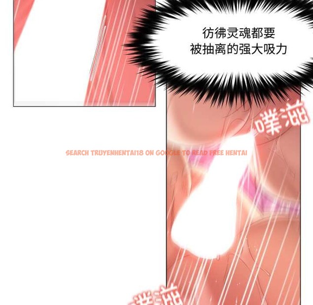 查看漫画換身戀人 - 第30話 - sayhentaiz.net中的4189046图片 查看漫画換身戀人 - 第30話 - sayhentaiz.net中的4189046图片