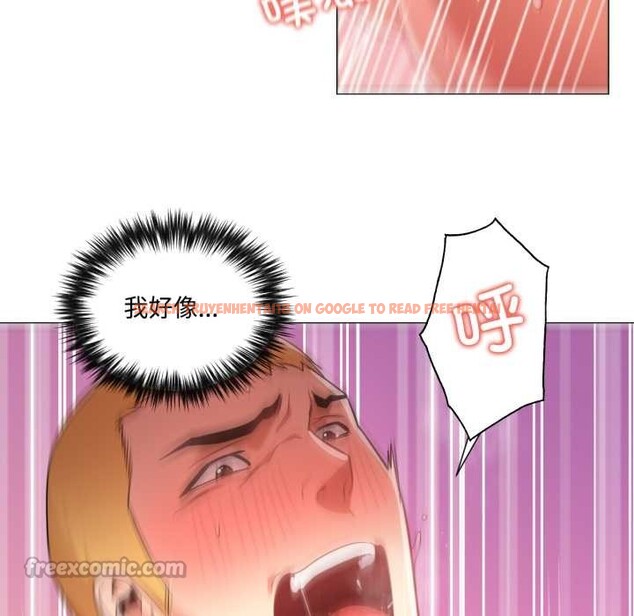 查看漫画換身戀人 - 第30話 - sayhentaiz.net中的4189047图片 查看漫画換身戀人 - 第30話 - sayhentaiz.net中的4189047图片