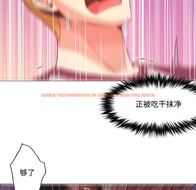 查看漫画換身戀人 - 第30話 - sayhentaiz.net中的4189048图片 查看漫画換身戀人 - 第30話 - sayhentaiz.net中的4189048图片