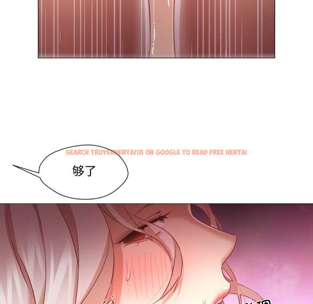 查看漫画換身戀人 - 第30話 - sayhentaiz.net中的4189054图片 查看漫画換身戀人 - 第30話 - sayhentaiz.net中的4189054图片