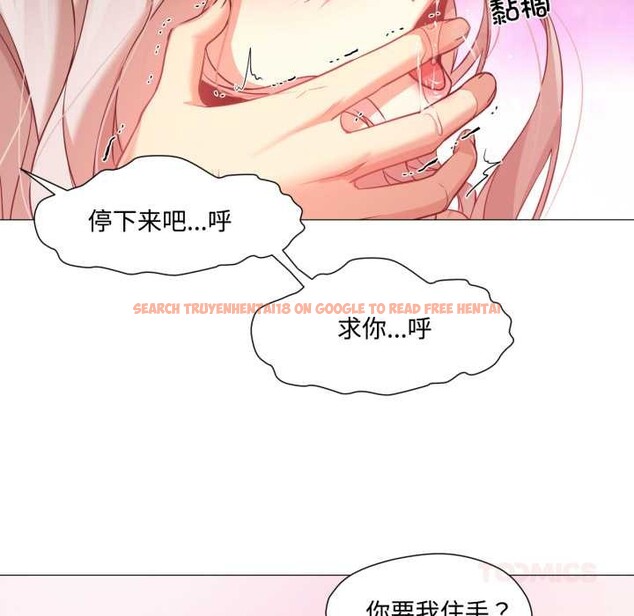 查看漫画換身戀人 - 第30話 - sayhentaiz.net中的4189055图片 查看漫画換身戀人 - 第30話 - sayhentaiz.net中的4189055图片