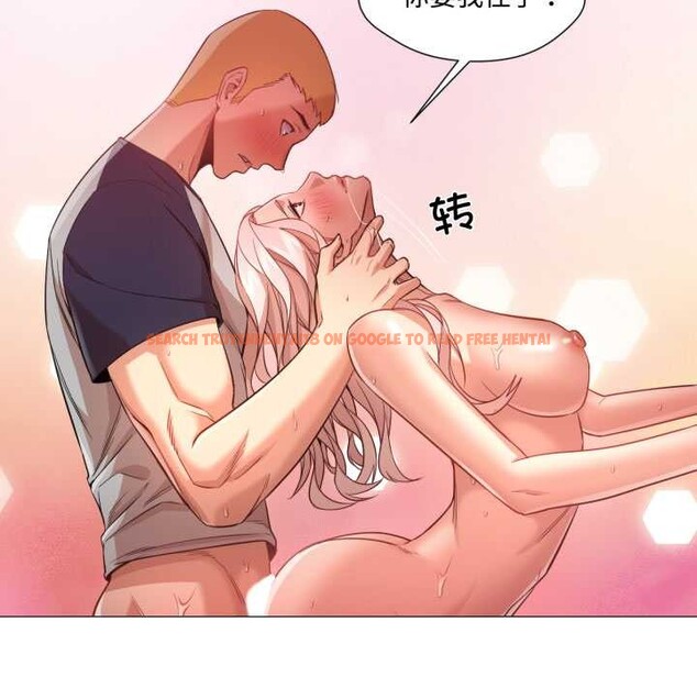 查看漫画換身戀人 - 第30話 - sayhentaiz.net中的4189056图片 查看漫画換身戀人 - 第30話 - sayhentaiz.net中的4189056图片