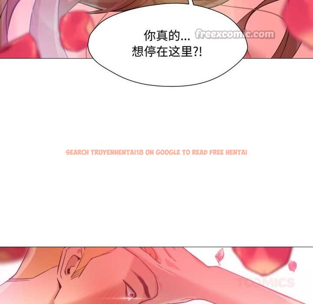 查看漫画換身戀人 - 第30話 - sayhentaiz.net中的4189061图片 查看漫画換身戀人 - 第30話 - sayhentaiz.net中的4189061图片