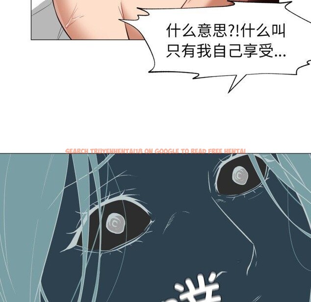 查看漫画換身戀人 - 第4話 - www.tymanga.com中的3551357图片
