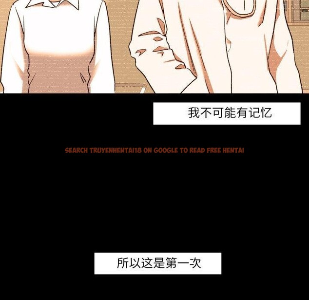 查看漫画換身戀人 - 第4話 - www.tymanga.com中的3551363图片