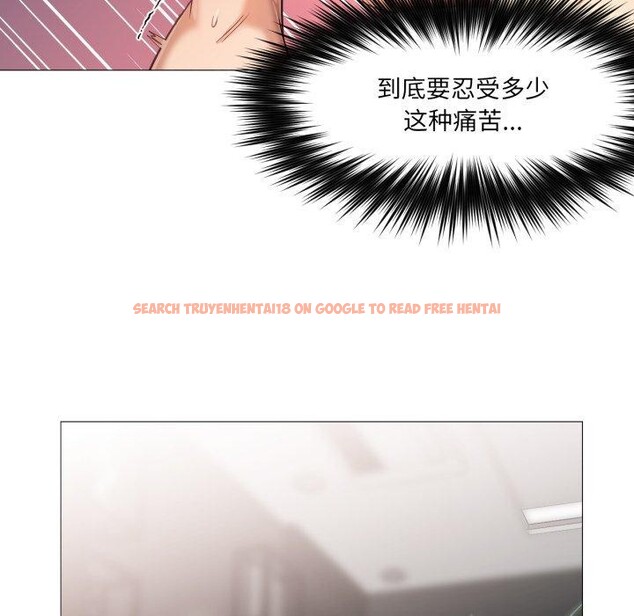 查看漫画換身戀人 - 第4話 - www.tymanga.com中的3551381图片