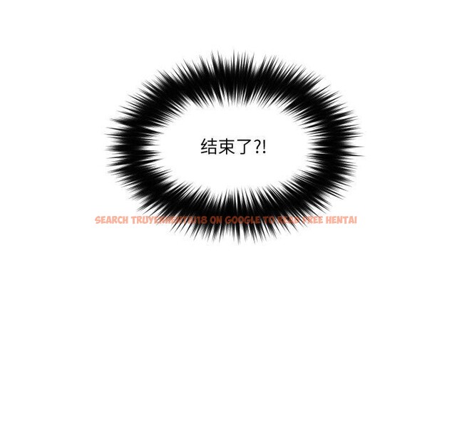 查看漫画換身戀人 - 第4話 - www.tymanga.com中的3551386图片