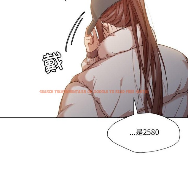 查看漫画換身戀人 - 第4話 - www.tymanga.com中的3551400图片