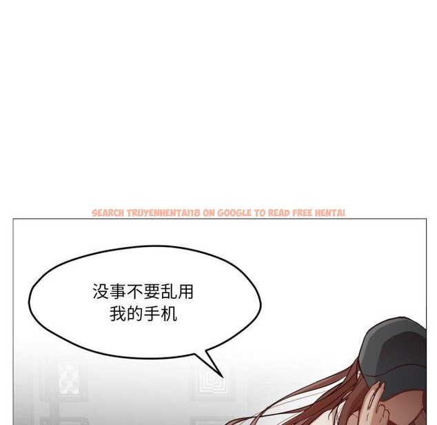 查看漫画換身戀人 - 第4話 - www.tymanga.com中的3551401图片