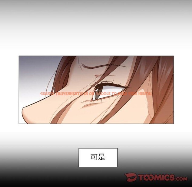 查看漫画換身戀人 - 第4話 - www.tymanga.com中的3551423图片