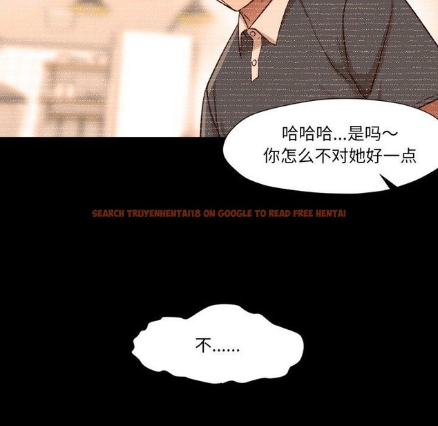查看漫画換身戀人 - 第4話 - www.tymanga.com中的3551426图片