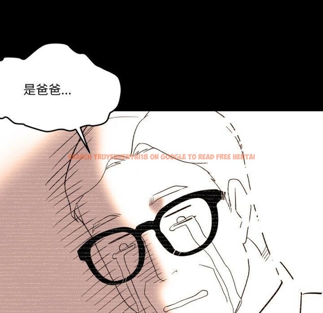 查看漫画換身戀人 - 第4話 - www.tymanga.com中的3551427图片