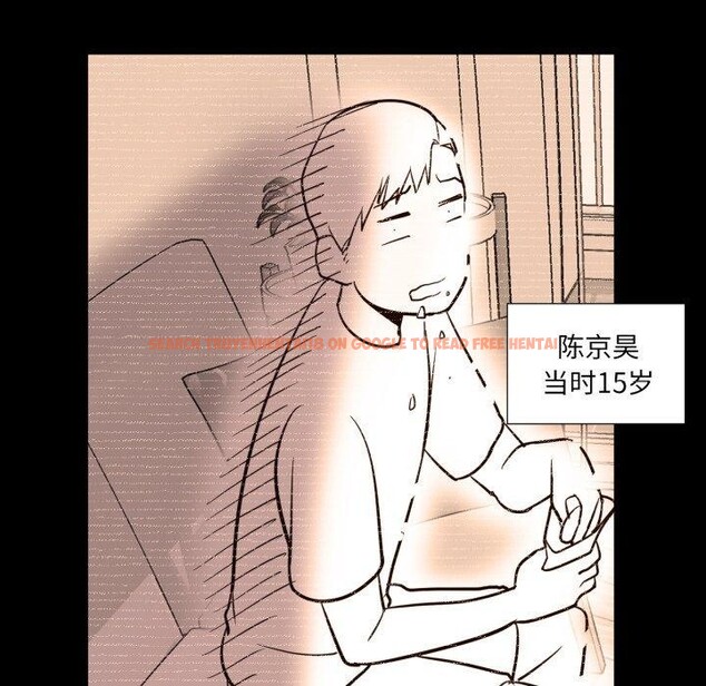 查看漫画換身戀人 - 第4話 - www.tymanga.com中的3551429图片