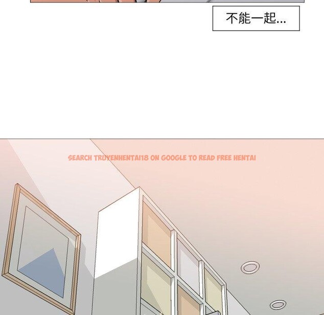 查看漫画換身戀人 - 第4話 - www.tymanga.com中的3551437图片